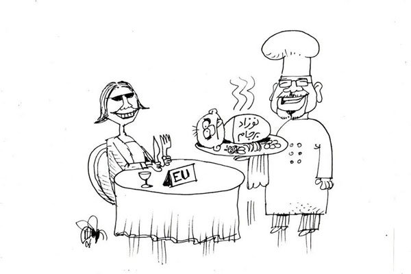 نمایش ۱۰ کاریکاتور با موضوع «امضای کری تضمین است»