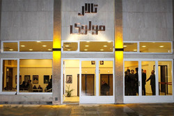 تئاتر مولوی با هشت نمایش میزبان چهلمین جشنواره تئاتر فجر