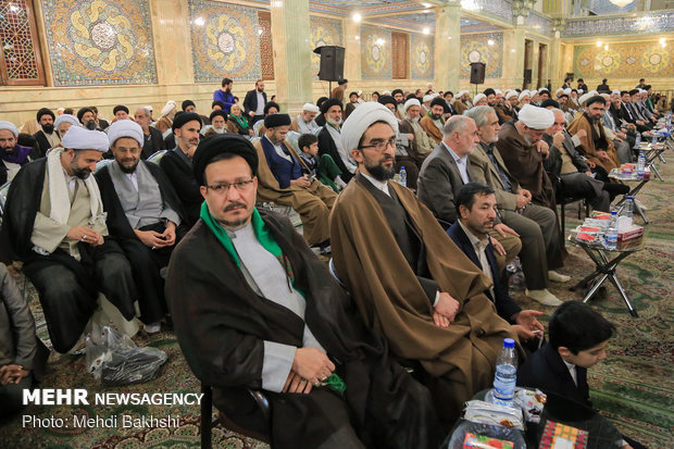 Birth anniv. of Imam Hasan al-Askari celebrated in Qom