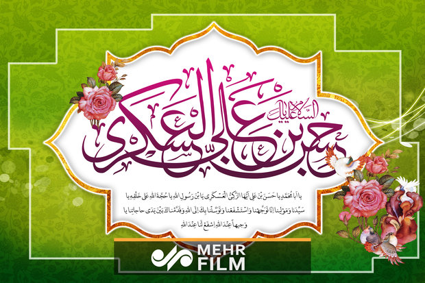 فلم/ اپنے بیٹے کے لئے دعا کریں ، پیمانہ صبر لبریز ہوگیا