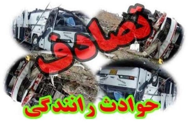 برخورد سه دستگاه خودرو در زنجان ۱۲ مصدوم برجا گذاشت 