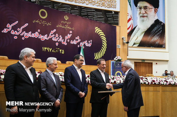 Award ceremony for top Iranian researchers, scientists