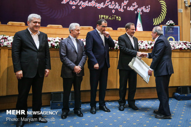 Award ceremony for top Iranian researchers, scientists