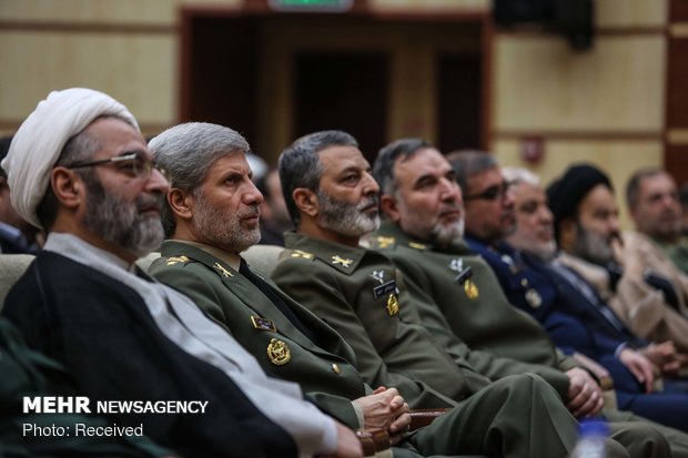 Fourth Conference on Elaborating Imam Khamenei's Defense Doctrine