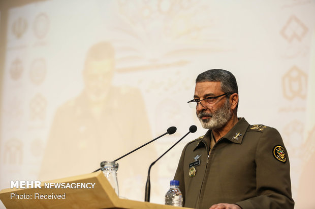 Fourth Conference on Elaborating Imam Khamenei's Defense Doctrine