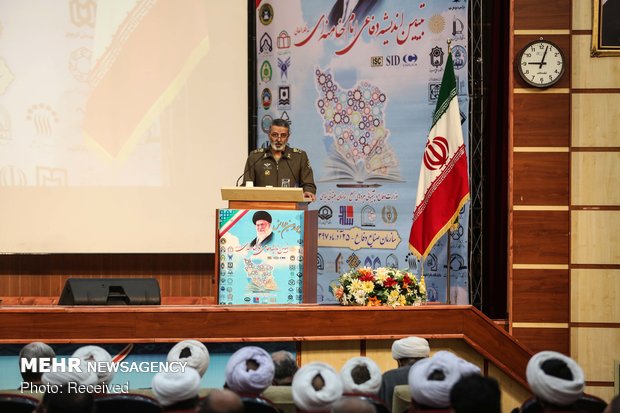 Fourth Conference on Elaborating Imam Khamenei's Defense Doctrine