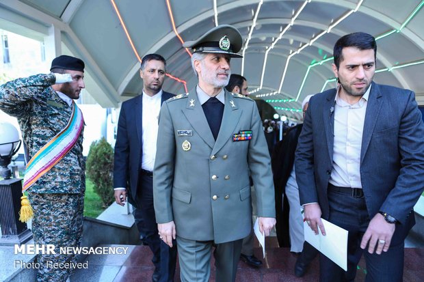 Fourth Conference on Elaborating Imam Khamenei's Defense Doctrine