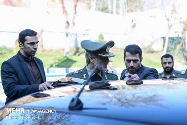 Fourth Conference on Elaborating Imam Khamenei's Defense Doctrine