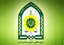 بیانیه نیروی انتظامی به مناسب چهلمین سالگرد پیروزی انقلاب اسلامی