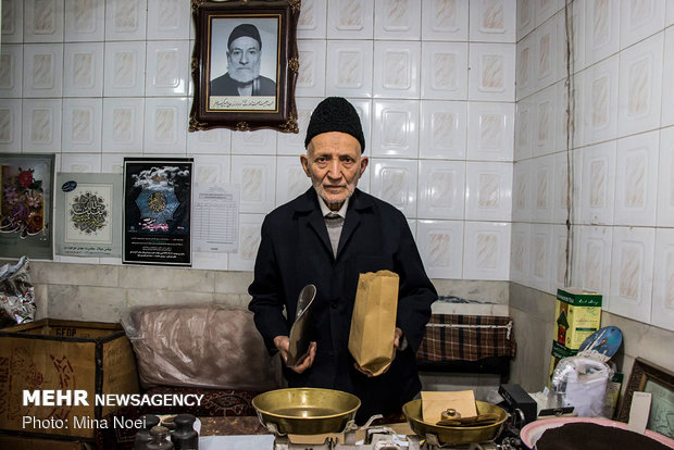 رزق حلال پیرمرد چای فروش - حاج کاظم کبیر صابر