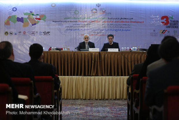  مؤتمر "السلام والاستقرار في غرب آسيا؛ منطقة واحدة مصير واحد"