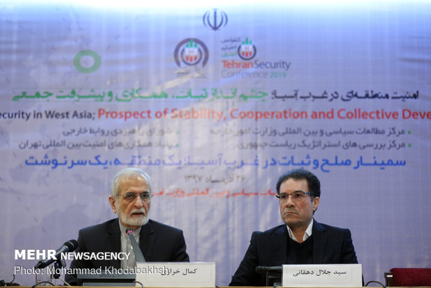 Seminar on peace and security in West Asia