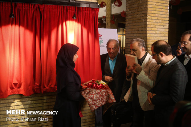 Intl. storytelling festival in Tehran