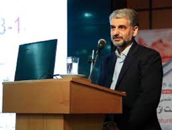سلامت،خانواده،جمعيت،جواني،ارتقا،بهداشت،حمايت،جهت،برنامه،مركز ...