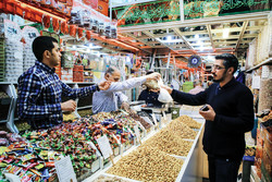 Yalda Night celebrations 