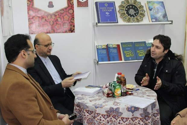 سفیر ایران در بوسنی از نمایشگاه زمستانی کتاب سارایوو بازدید کرد