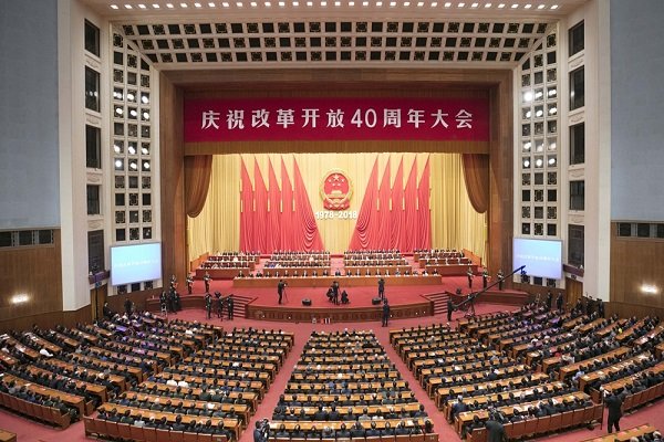 Highlights of Chinese president's speech on anniv. of reform, opening-up