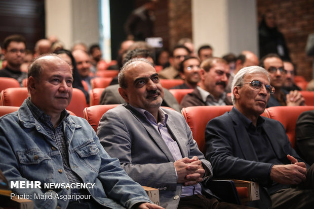 دومین دوره جایزه پژوهش سال سینمای ایران