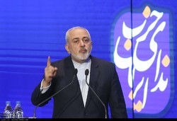 zarif