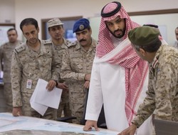Bin Salman
