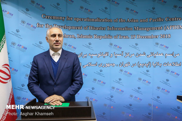 APDIM inauguration ceremony in Tehran