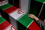 کشف پیکر مطهر یک شهید دفاع مقدس در ایلام