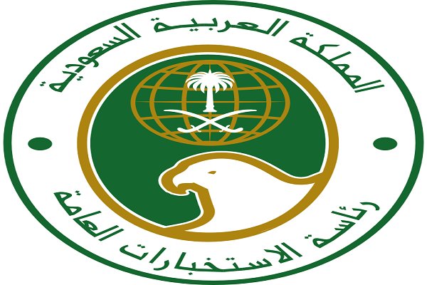بررسی جامع: انتشار جزئیات کامل اطلاعات ۵۰۰ افسر امنیتی سعودی تا ساعاتی دیگر | مهر - کد ae6f