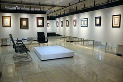 هنر از نگاه شهید مرتضی آوینی نمایشگاه شد