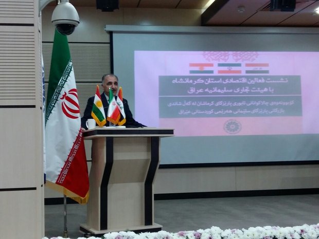شرایط سرمایه‌گذاری در اقلیم کردستان برای تجار ایرانی فراهم است