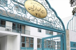 دانشکده «مهارتی و صنایع خلاق» در دانشگاه فرشچیان راه اندازی شد