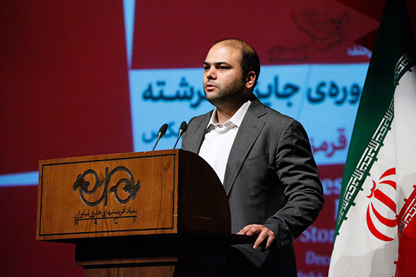 5th Fereshteh award keen on promoting Persian language 