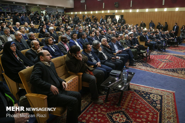 19th Exhibition of Research and Technological Achievements in Tehran