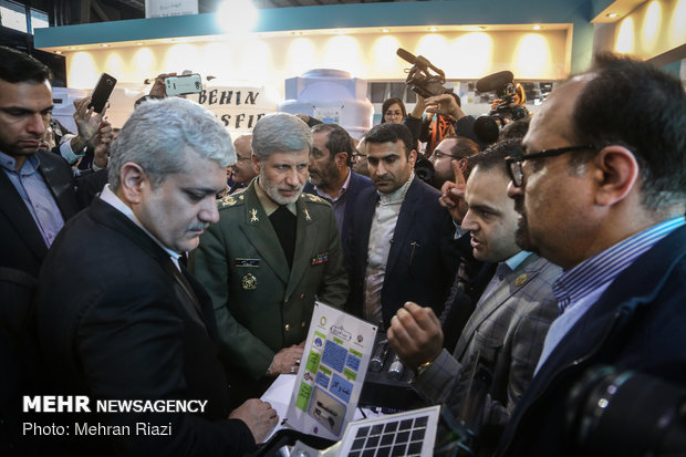 19th Exhibition of Research and Technological Achievements in Tehran