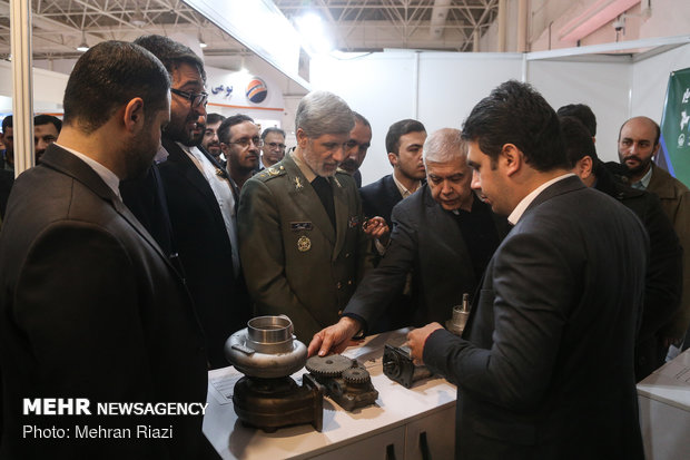 19th Exhibition of Research and Technological Achievements in Tehran