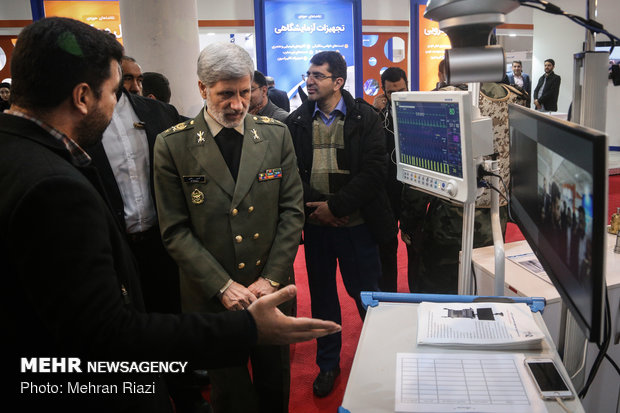 19th Exhibition of Research and Technological Achievements in Tehran