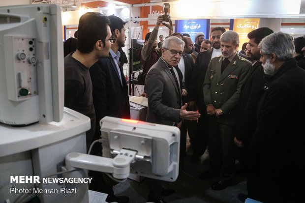 19th Exhibition of Research and Technological Achievements in Tehran