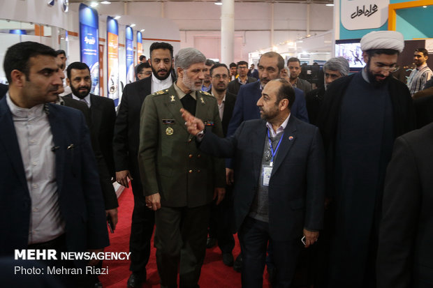 19th Exhibition of Research and Technological Achievements in Tehran