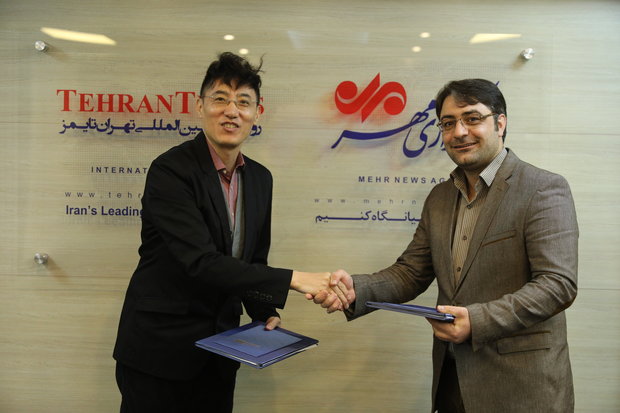 Tehran Times, China's Xinhua sign agreement  