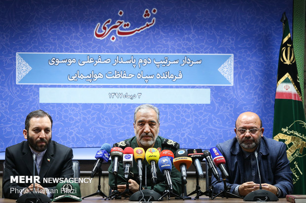 نشست خبری سردار صفر علی موسوی فرمانده سپاه حفاظت هواپیمایی