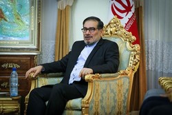 Shamkhani
