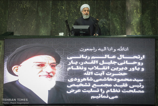 Rouhani submits budget bill to Majlis