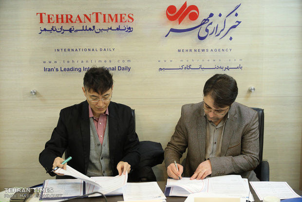 Tehran Times, Xinhua sign co-op agreement