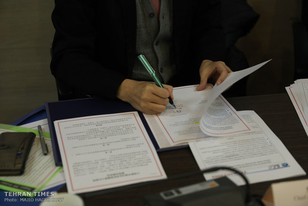 Tehran Times, Xinhua sign co-op agreement