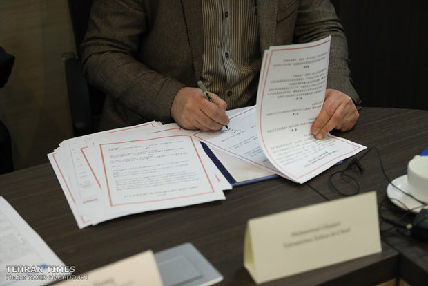 Tehran Times, Xinhua sign co-op agreement