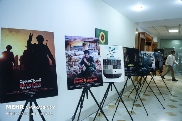 نشست خبری جشنواره مردمی فیلم عمار