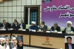 مطالبه‌گری به سبک نمایندگان استان بوشهر در مجلس