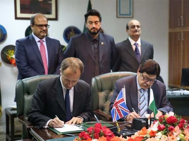 پاکستان اوربرطانیہ کے درمیان قیدیوں کے تبادلے کا معاہدہ