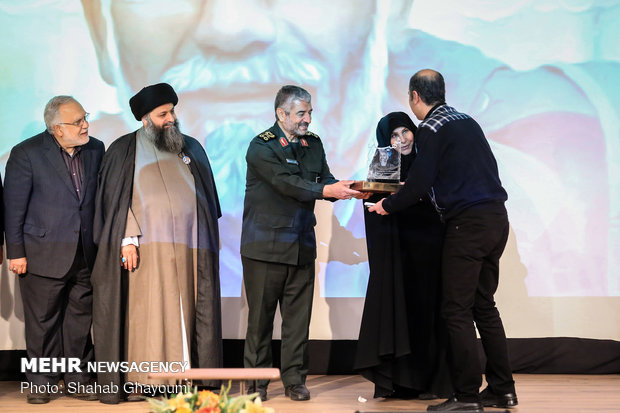 گرامیداشت چهارمین سالگرد شهادت  سید حمید تقوایی فر