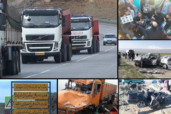 تردد مرگ در جاده‌های لرستان/ تعریض ۶۰ کیلومتر جاده در انتظار سفر دوم دولت