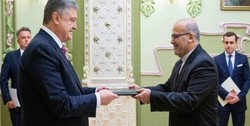 Iranian ambassador submits credentials to Ukrainian president
